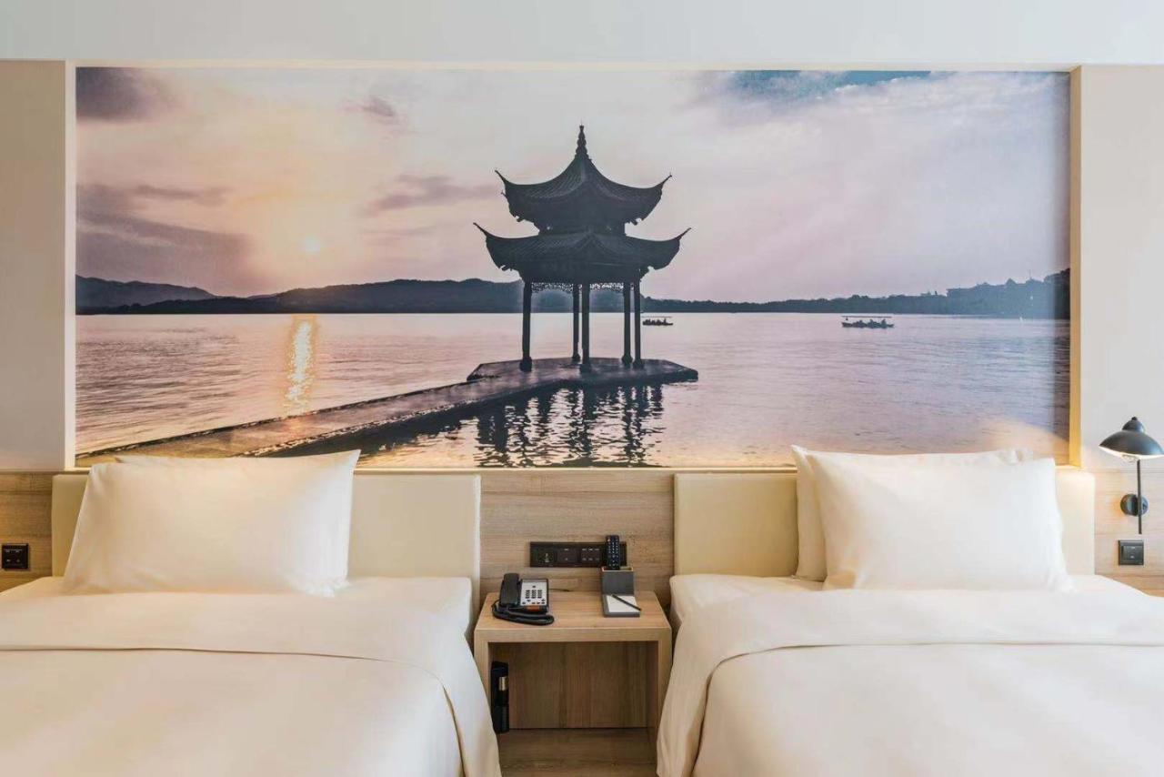 Atour Hotel Hangzhou Future Technology City Haichuang Park Exterior foto